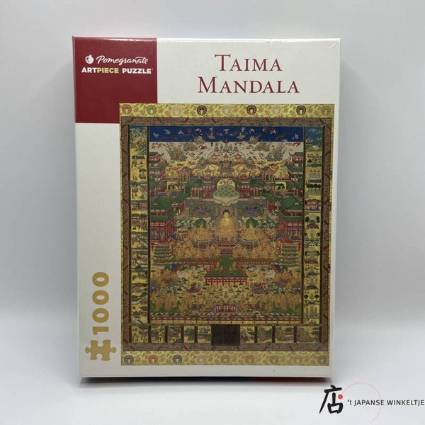 Puzzel "Taima Mandala" (D-Pom-16-6B)