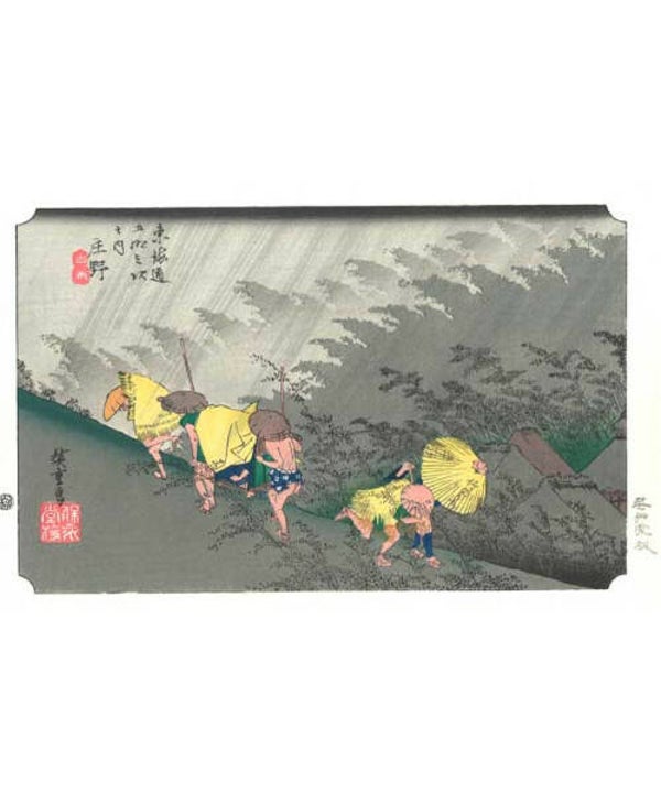 Stortregen te Shono - Hiroshige