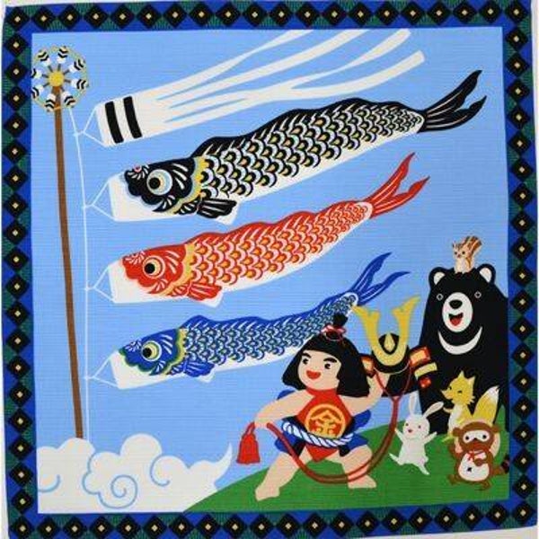 Furoshiki "Koinobori & Kintaro", 50 x 50 cm (T-Furo-1H)