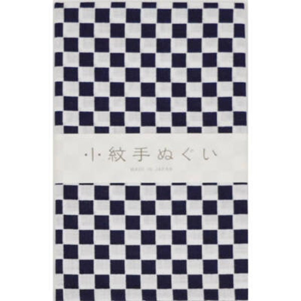 Tenugui handdoekje "Geruit" donkerblauw/wit (T-Tenu-2-38)