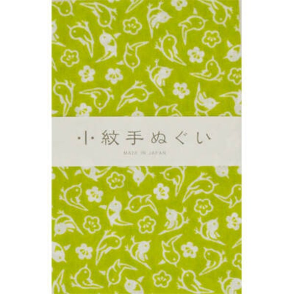Tenugui handdoekje "Warbler" (grasmus) groen (T-Tenu-2-40)