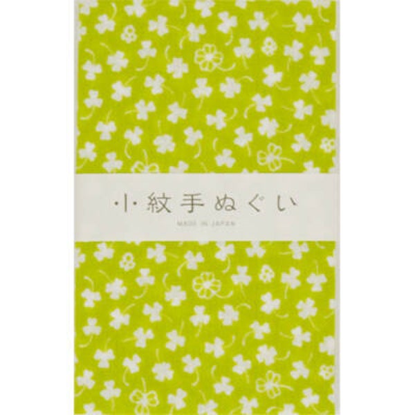 Tenugui handdoekje "Klaver" Groen  (T-Tenu-2-12)