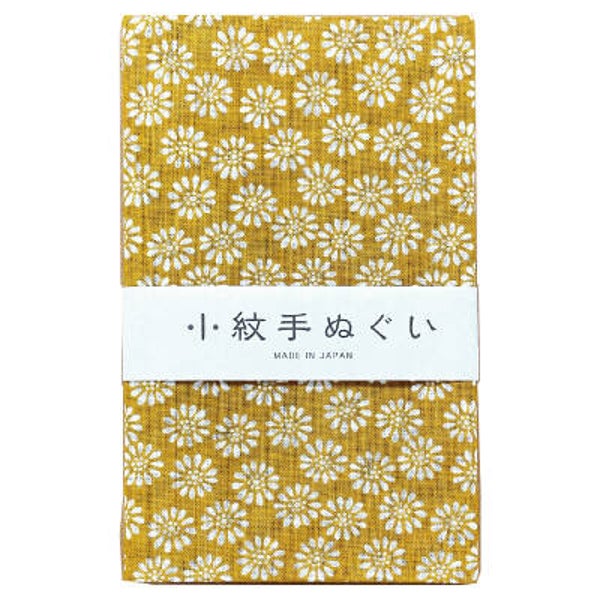 Tenugui handdoekje "Kogiku" Mosterdgeel  (T-Tenu-2-14)