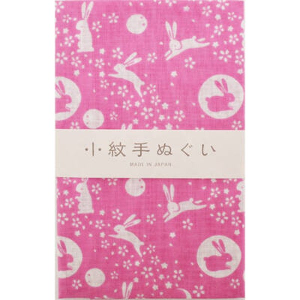 Tenugui handdoekje "Usagi" Roze  (T-Tenu-2-5)
