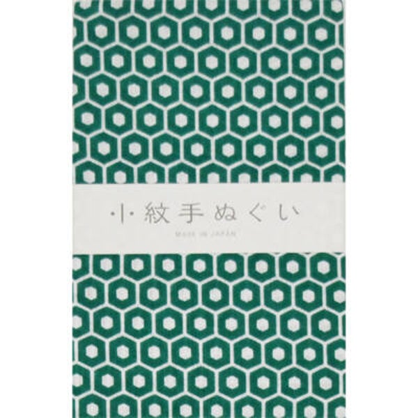 Tenugui handdoekje "Schildpadschild" Groen (T-Tenu-2-20)