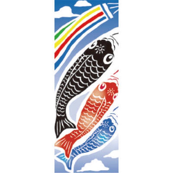 Tenugui "Aozora Koinobori" (T-Tenu-3A)