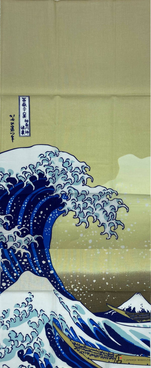 Tenugui handdoekje "De grote golf van Kanagawa" Hokusai, in bestelling