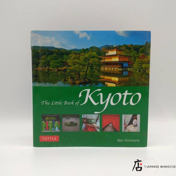 The Little Book of Kyoto - Ben Simmons (B-050-1-158A)