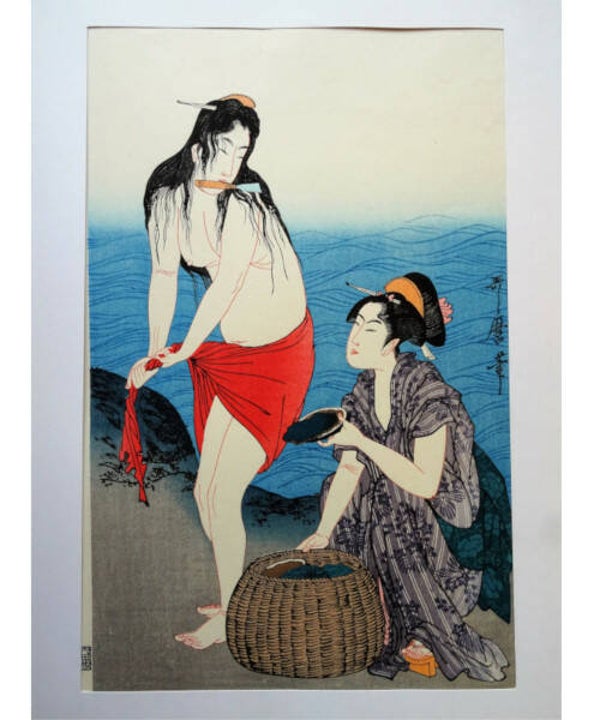 Bijin nr 3 - Utamaro