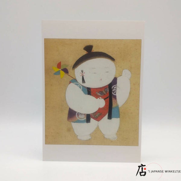 Wenskaart blanco "Gosho Ningyo" (Boy)