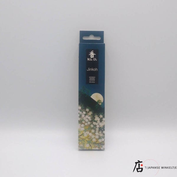 Wierook Jinkoh (D-Wie-Koh-Do-2025)