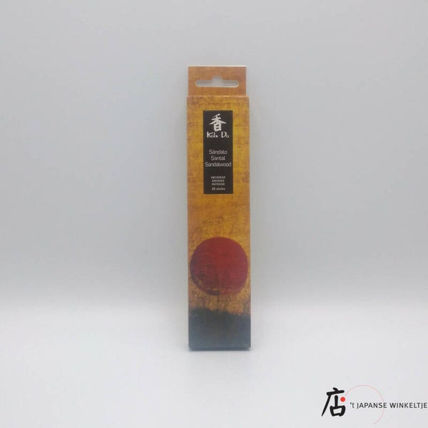 Wierook Sandalwood (D-Wie-Koh-Do-2022)