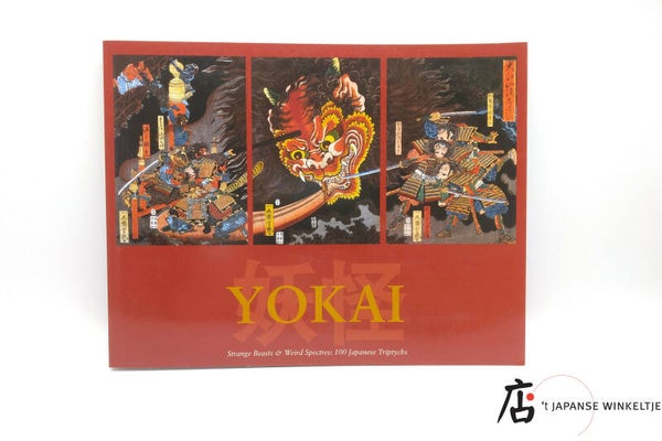 Yokai; Strange Beasts & Weird Spectres: 100 Japanese Triptychs