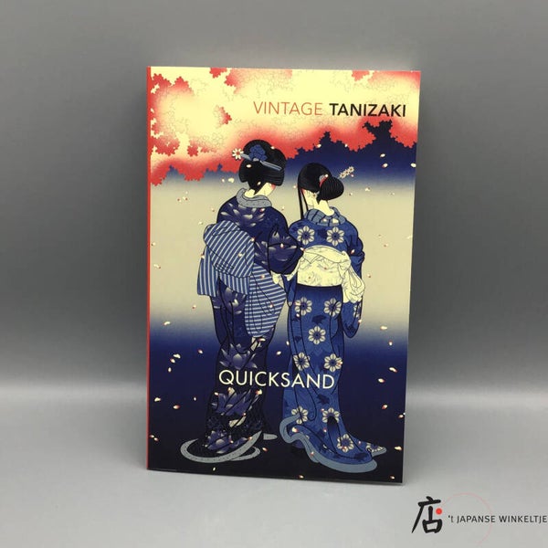 Boek Quicksand - Junichiro Tanizaki (B-010-1-302)