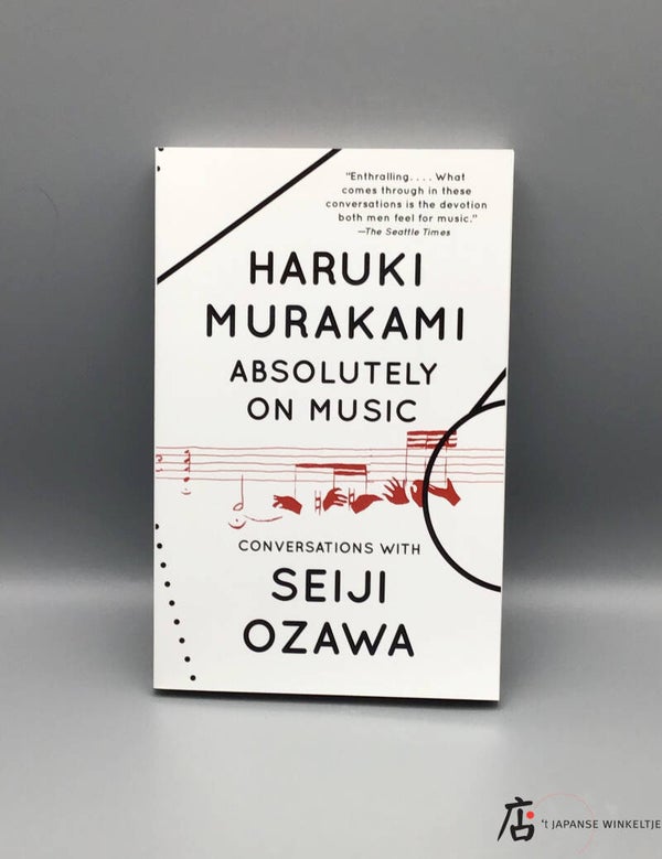 Absolutely on Music - Haruki Murakami (B-010-1-307)