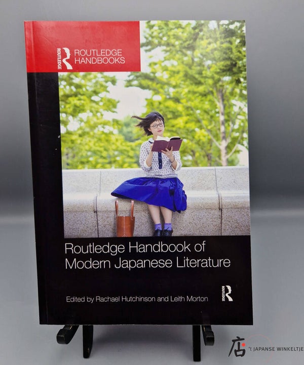 Routledge Handbook of Modern Japanese Literature (B-010-1-335)