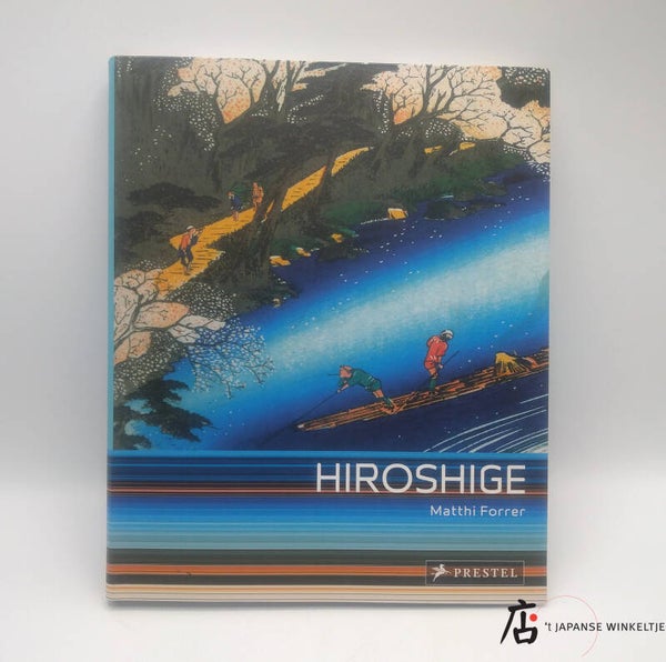Boek Hiroshige - Mathi Forrer (B-070-1-238)