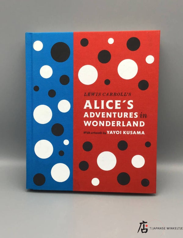 Lewis Carroll's Alice's Adventures in Wonderland, with artwork by Yayoi Kusama (B-070-2-275)