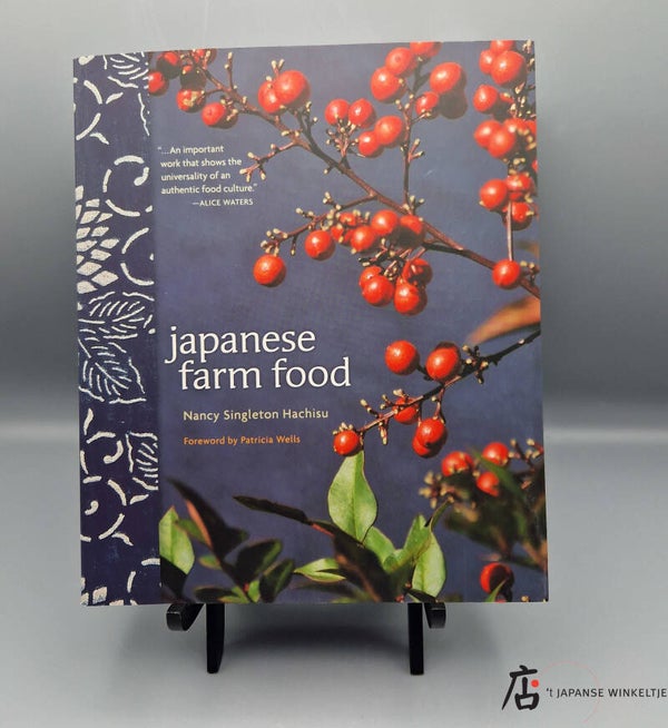 Japanese Farm Food - Nancy Singleton Hachisu (B-130-1-143)