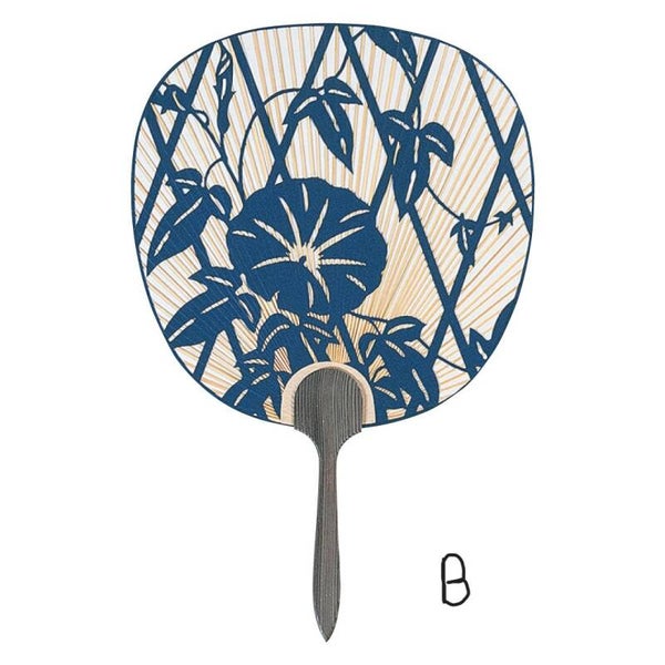 Waaier "Blauw met bloemen" (D-Uchi-6)