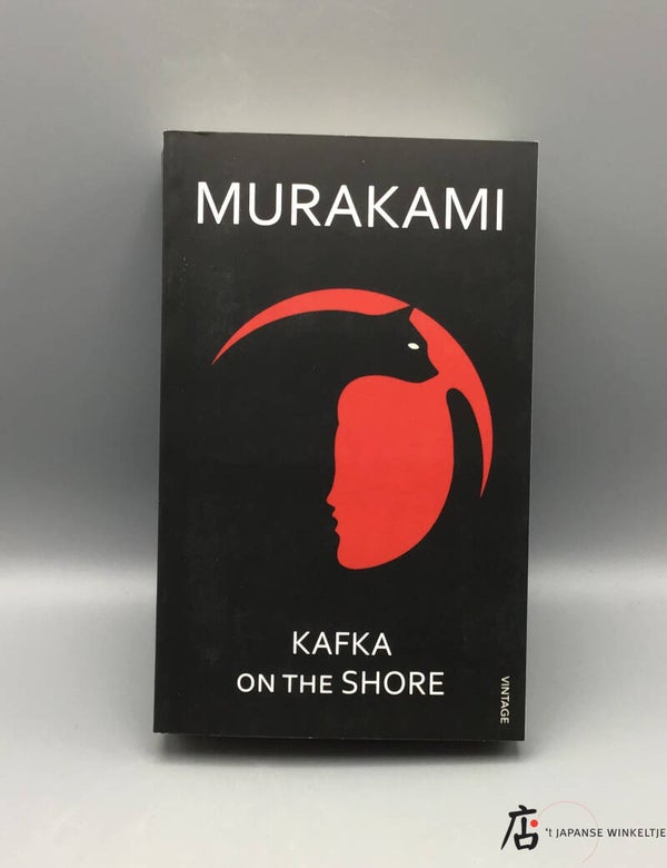 Boek Kafka on the shore - Haruki Murakami (B-010-1-290)