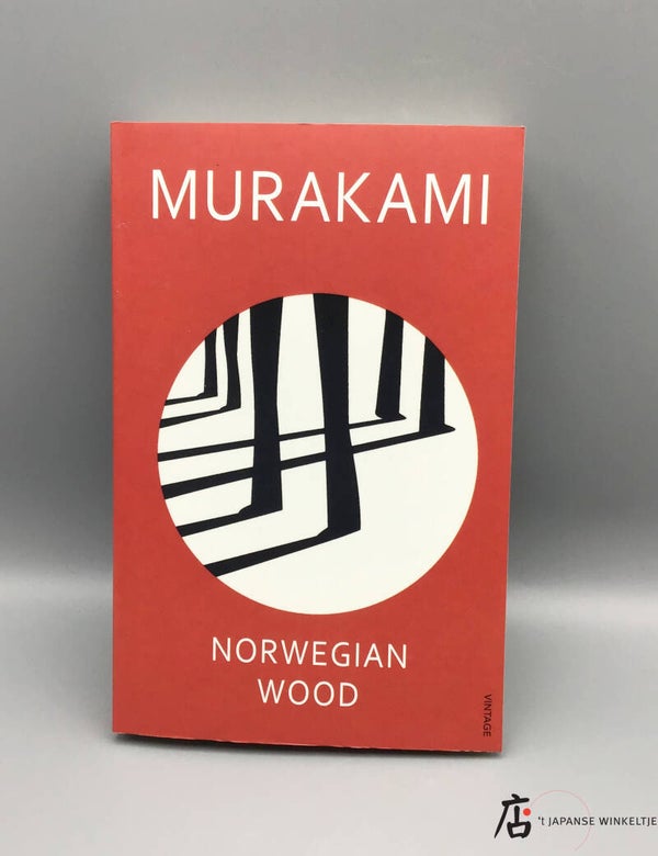 Boek Norwegian Wood - Haruki Murakami (B-010-1-297)