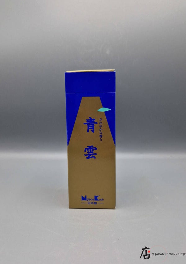 Wierook Seiun M (D-Wie-Sei-M)