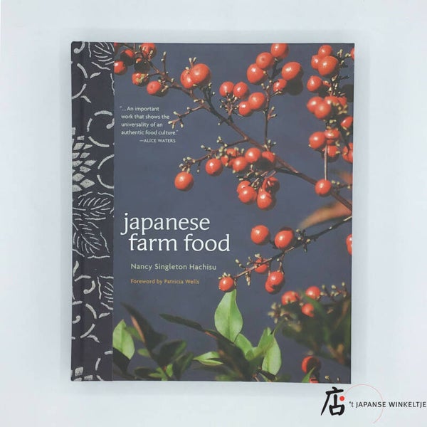 Boek: Japanese Farm Food (B-130-1-143)