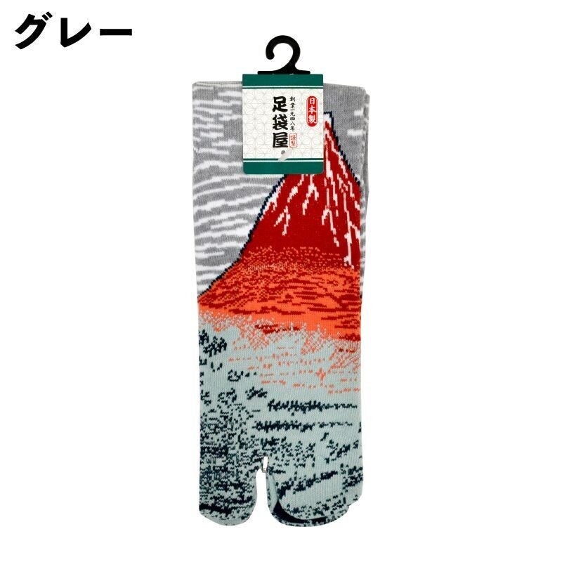 Tabisokken ''Fuji grijs' (T-Tabisok-H-N)