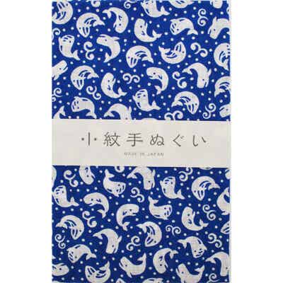 Tenugui handdoekje "Walvis" Blauw  (T-Tenu-2-13)