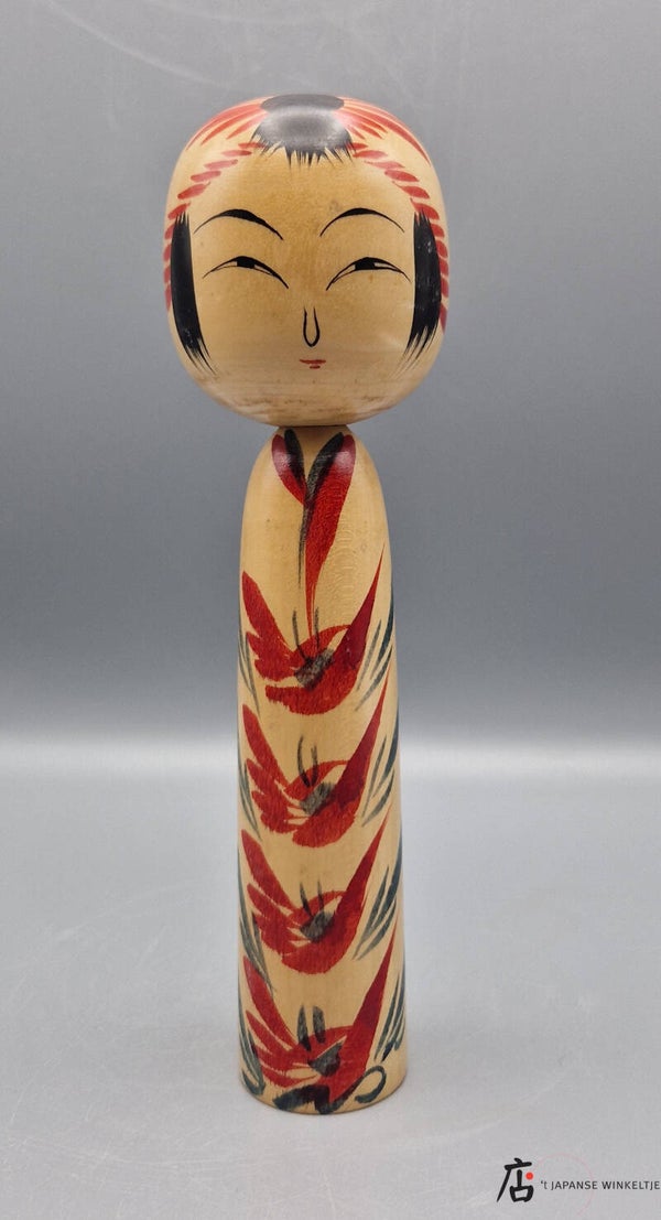 Kokeshi S (H-Kokeshi-S11)