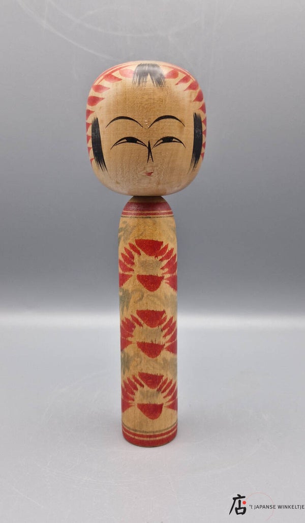 Kokeshi S (H-Kokeshi-S23)