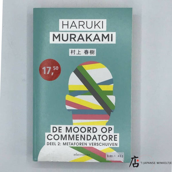 De moord op commendatore 2- Haruki Murakami (B-010-1-259)