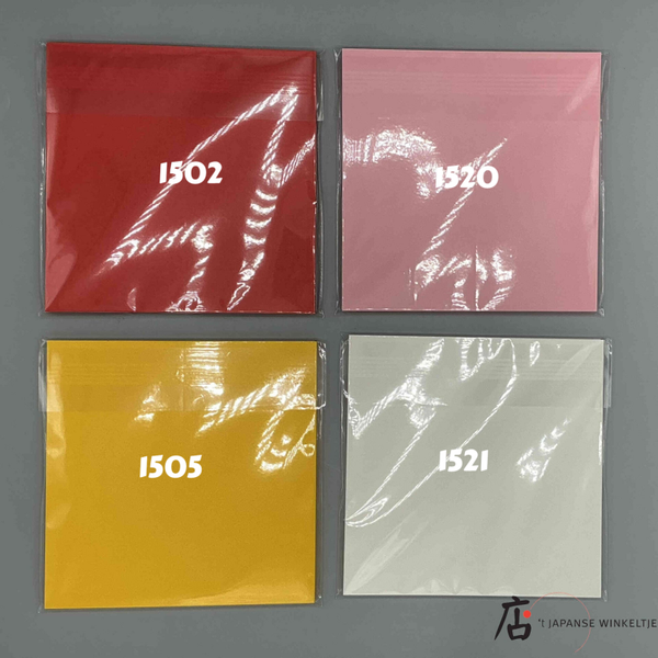 Origami Tanto paper (P-ORI-TA-15XX)