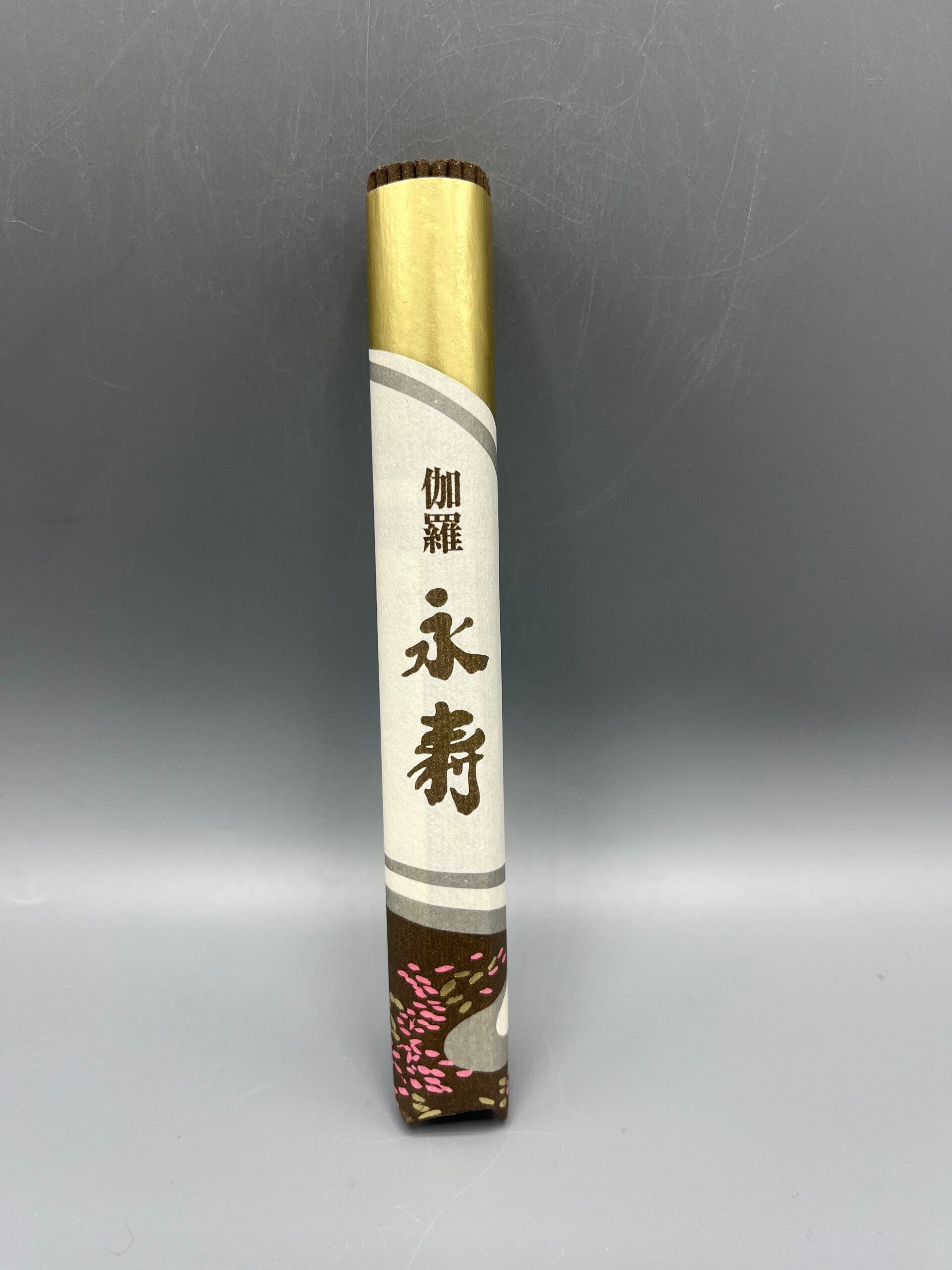 Special Aloeswood (D-Wie-Eiju k)