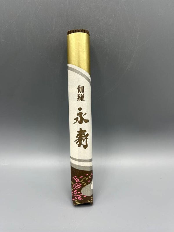 Special Aloeswood (D-Wie-Eiju)