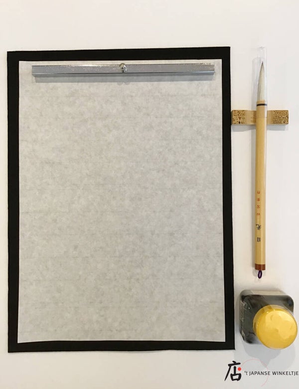 Budget pakket voor kalligrafie (of sumi-e).