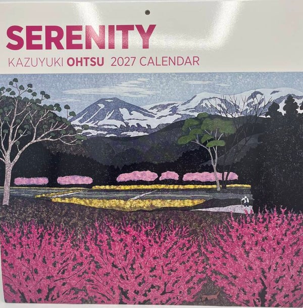 Kalender 2027 ''Serenity'' (D-POM-Kal27G-A)