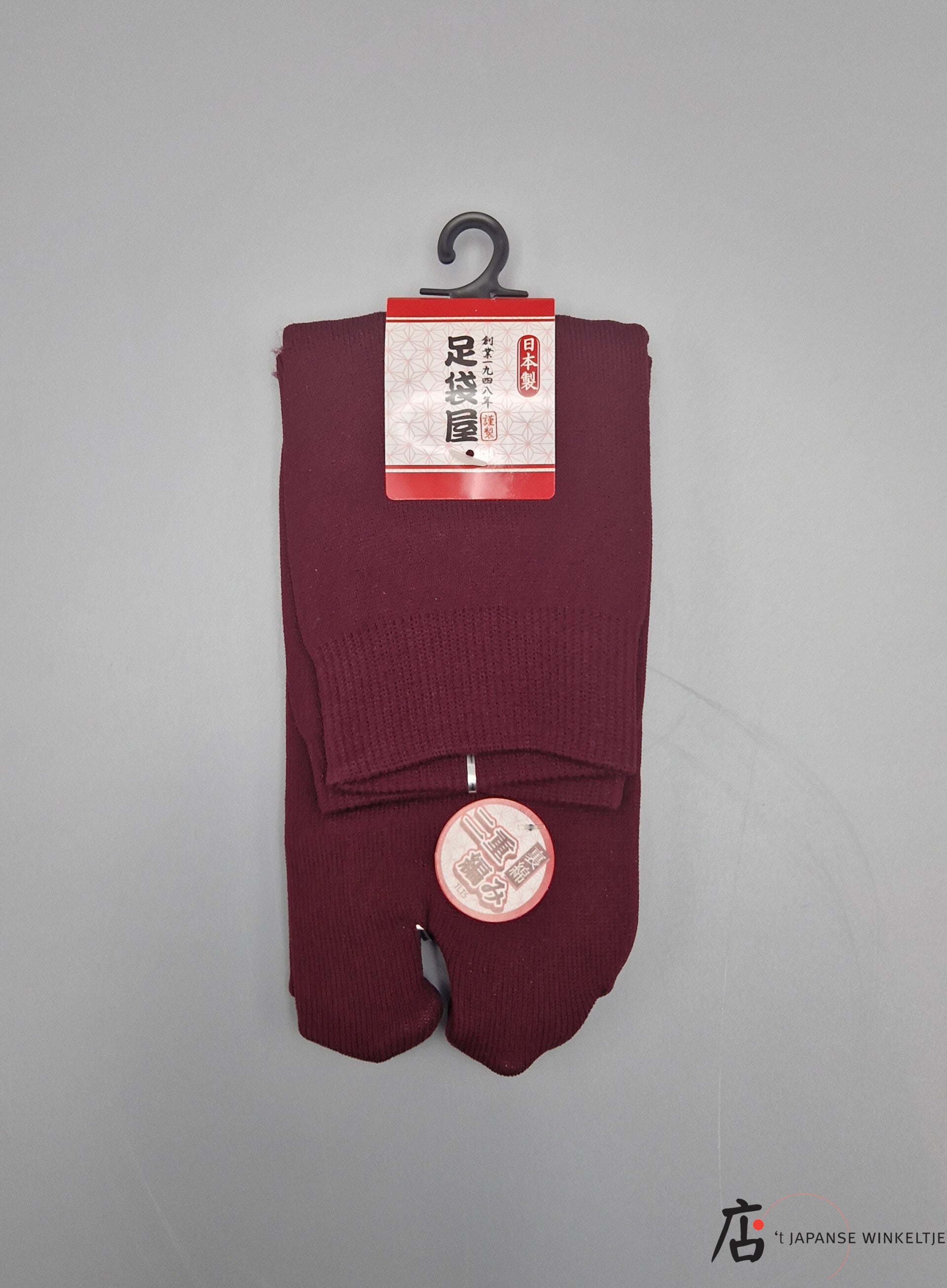 Tabisokken ''Donkerpaars'' (T-Tabisok-D-1)