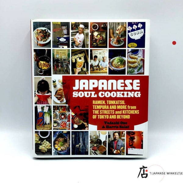 Japanese Soul Cooking