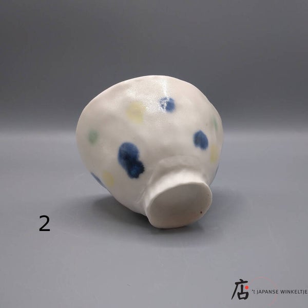 Theekop "Garden Galaxy"  (K-HM-GG-YU-CO-L)