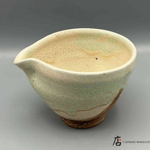 Kom met schenktuit (K-HO25-34)