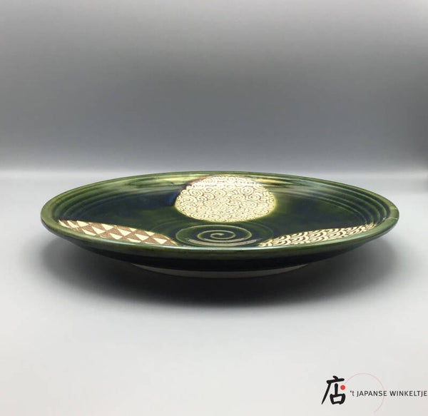 Oribe schaal (K-Kigu22-60)