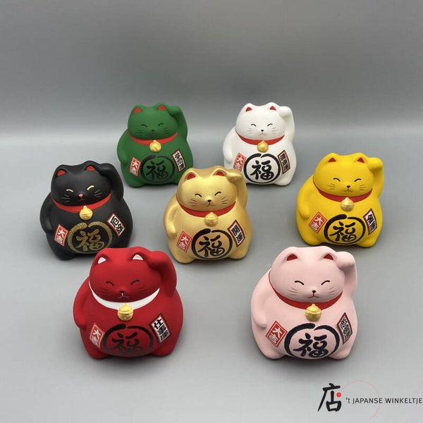 Spaarpot Manekineko (K-Kigu23-1)
