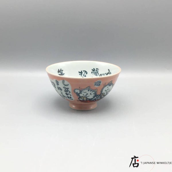 Rijstkom ''Maneki Neko'' roze (K-Kigu22-7)