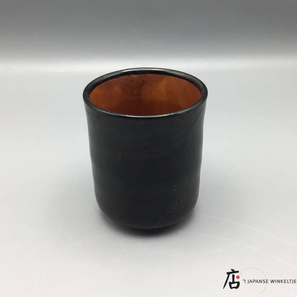 Yunomi  (K-Kigu23-50)