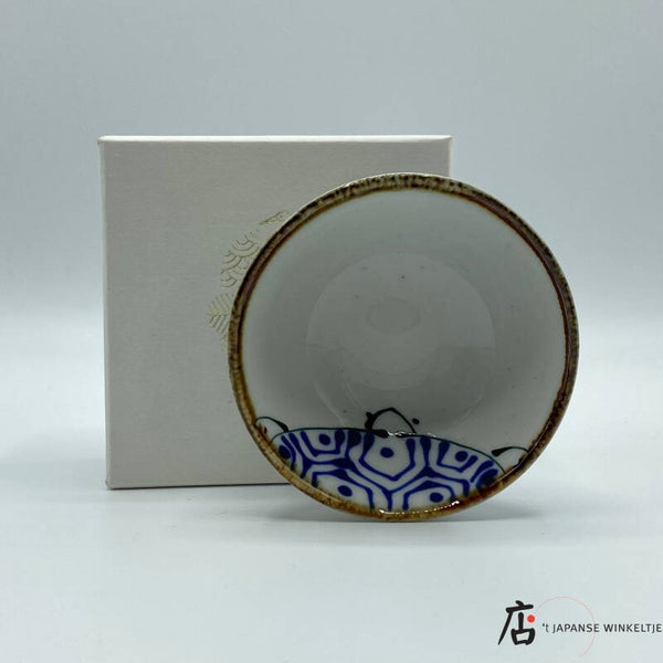 "Kotohogi" Sake kommetje Schildpad (K-Sai-18191)