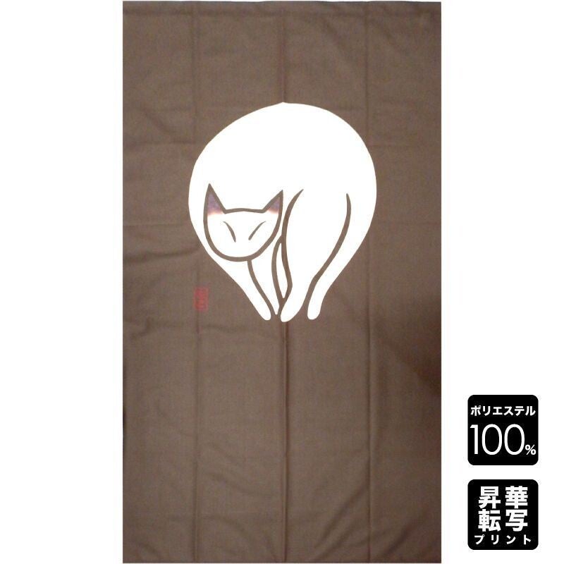 Kat Noren/ Deurgordijnen (T-Noren-1A)