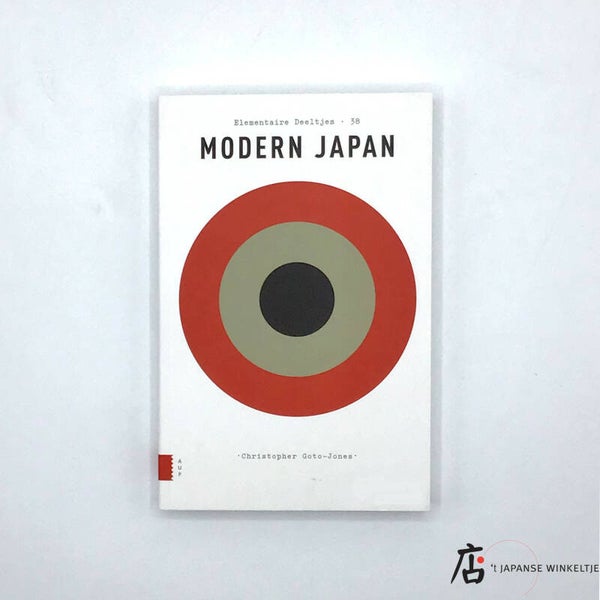 Elementaire deeltjes 38; Modern Japan - Christopher Goto-Jones