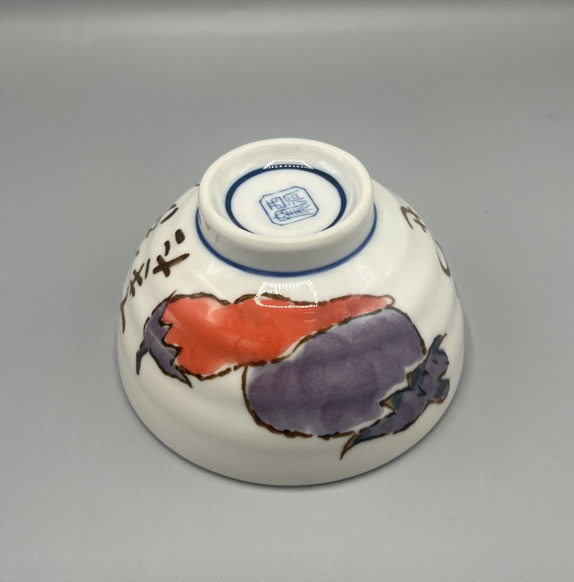 Rijstkom met groenten (K-Koba23-8)